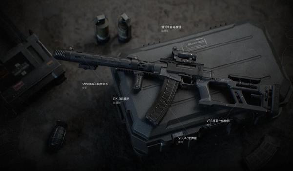 三角洲手游辅助直装容易封号吗（三角洲手游辅助直装一般封几天？）